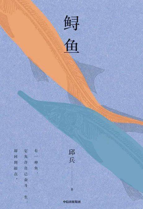 穿透喧嚣的迷雾 | 搜狐文化7月书单