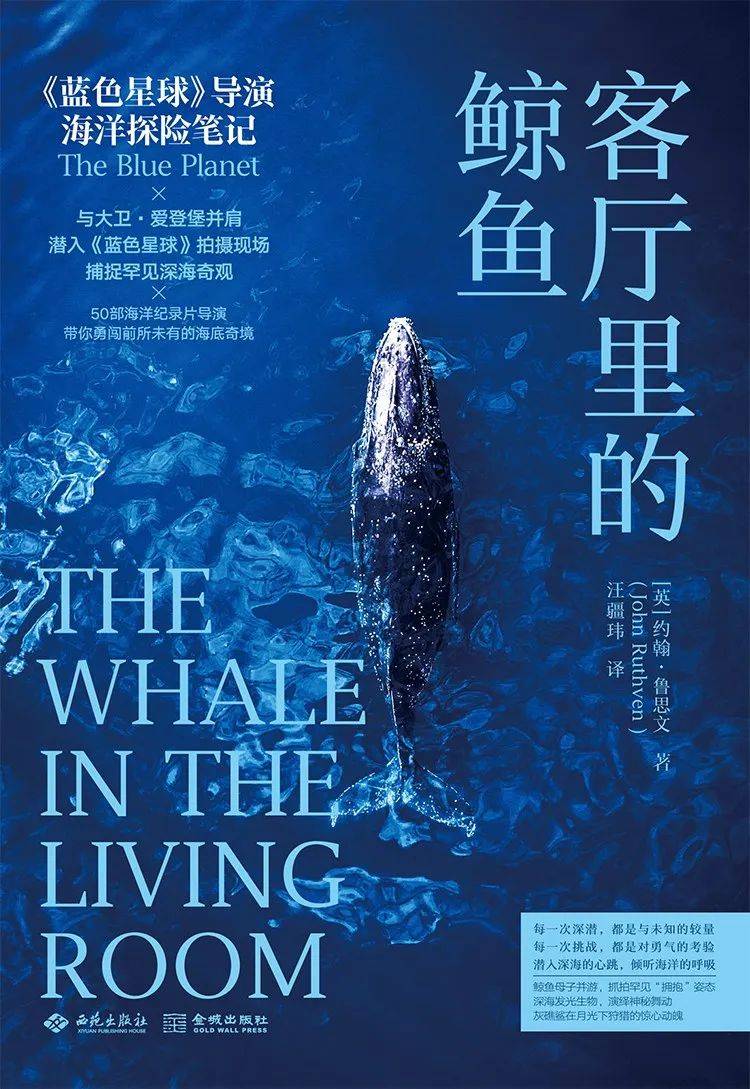 穿透喧嚣的迷雾 | 搜狐文化7月书单