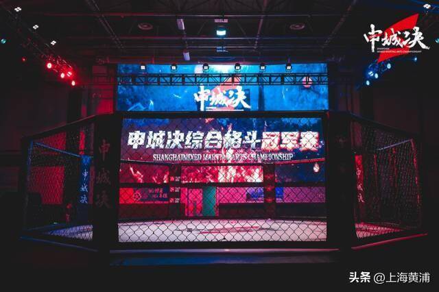 黄浦体育馆，你去运动过吗？