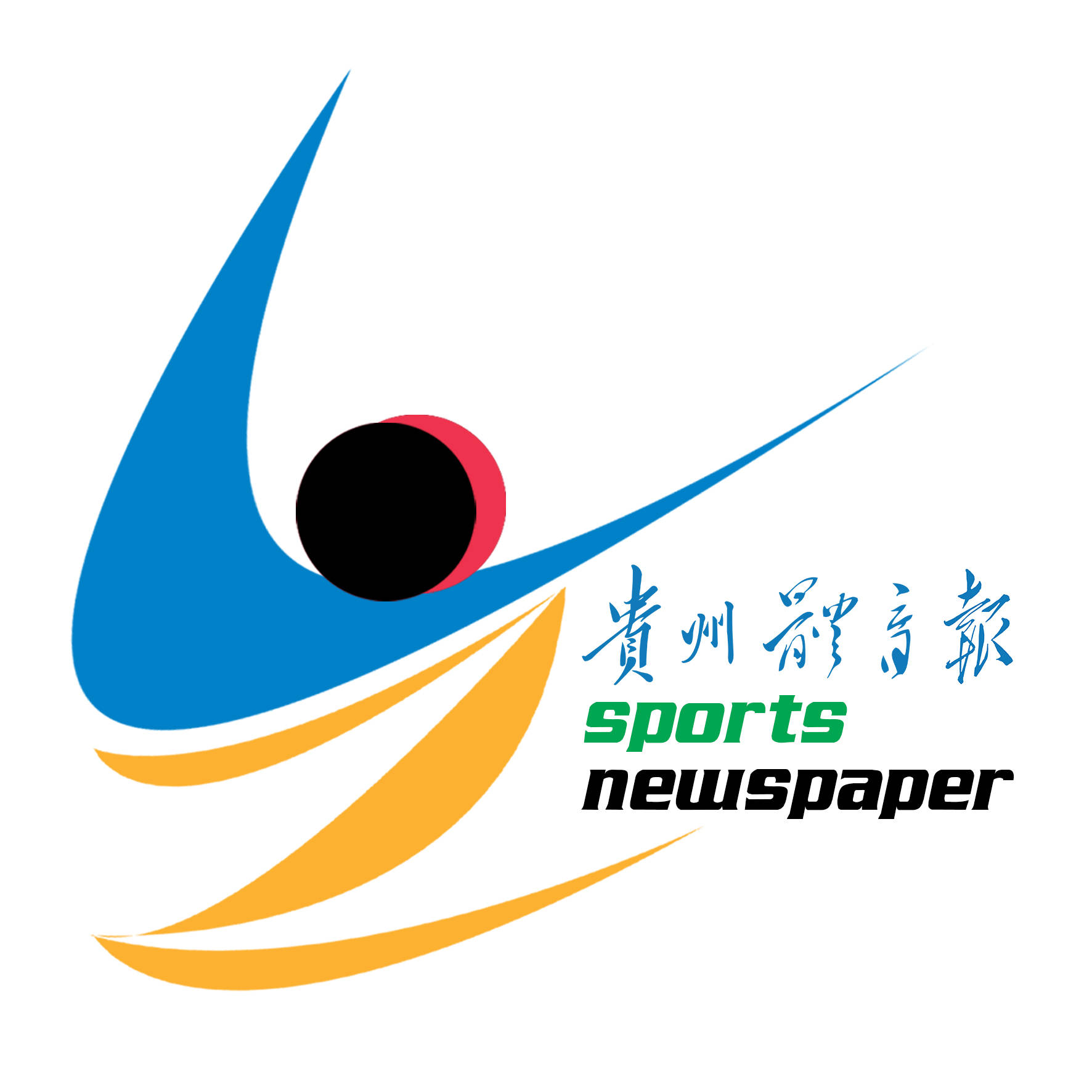 四大展区呈现“体育公园省”新貌丨贵州体育展馆绽放南昌