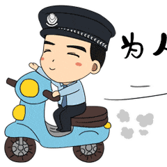 警察蜀黍：我在体育公园发现一名走失儿童！