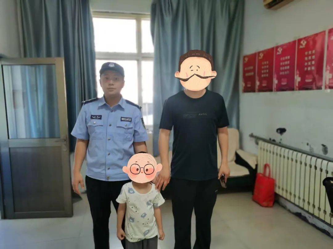警察蜀黍：我在体育公园发现一名走失儿童！