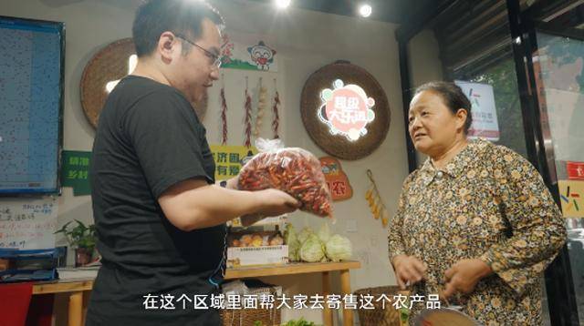 那些被体育彩票改变的年轻人