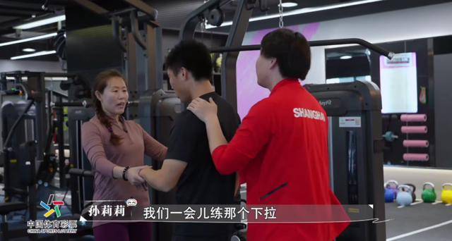 那些被体育彩票改变的年轻人