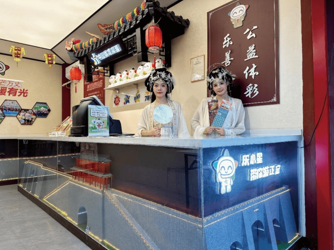 解读《河北省体育彩票2024年社会责任报告》